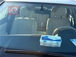 نيسان ألتيما